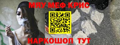 spice Конаково