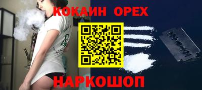 spice Конаково