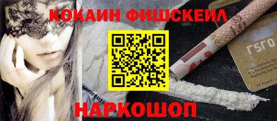 spice Конаково