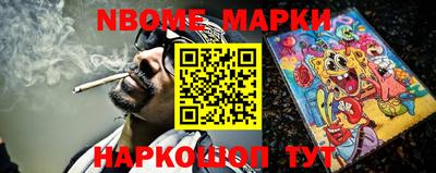 метадон Комсомольск-на-Амуре