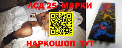 ECSTASY Краснодар