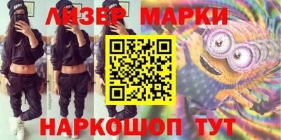 метадон Комсомольск-на-Амуре