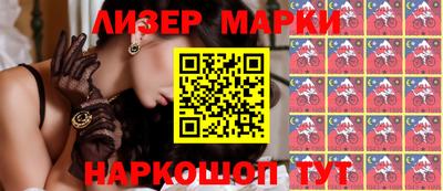 spice Конаково