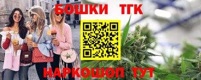 spice Конаково