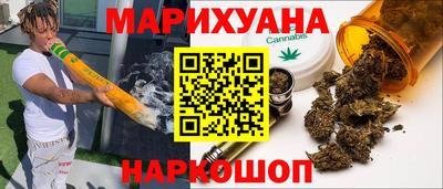 spice Конаково