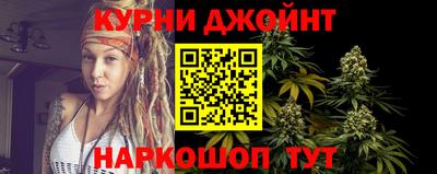 spice Конаково