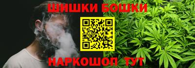 spice Конаково