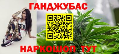 мескалин Коммунар