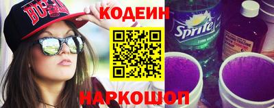 метадон Комсомольск-на-Амуре