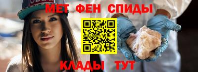 шишки Краснокаменск