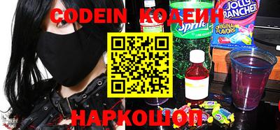 spice Конаково